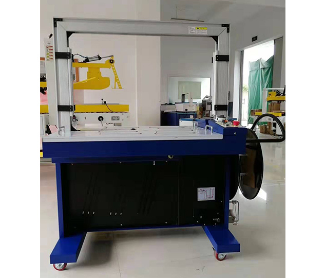 全自動打包機DBA - 200A